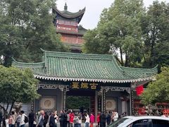 -张明富面皮店(东大街店)