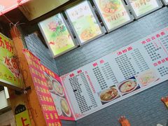 -鸿记·好再来普宁肠粉(莲花路店)