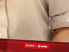 -海底捞火锅(8号仓店)