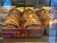 -味多美蛋糕(潘家园店)