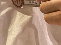 -海底捞火锅(铂澜大象城店)