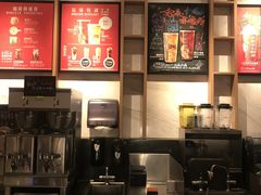 -星巴克(汾阳路店)