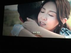 -橙天嘉禾影城(苏州印象城店)