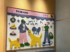 -喜茶(深圳喜荟城店)