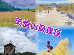 -張飛扒肉•四代传承(道外店)