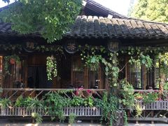 -乌镇东栅景区
