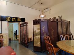 -聚首堂·特色小吃·肘子(什刹海德胜门店)