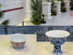 -北京世纪金源购物中心(远大路店)