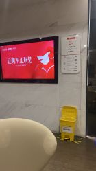 -上海玫瑰医疗美容医院