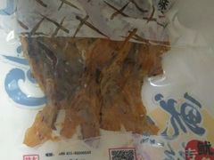 -水一方现烤鱿鱼丝大连特产(三八广场店)