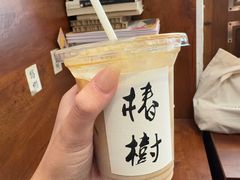 -椿树咖啡