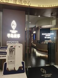 点击看大图 -半岛故事·法儿曼抗衰·indiba中心