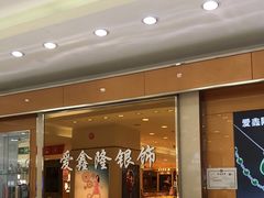 -京北大世界