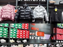 -深圳华盛奥特莱斯(华南一道店)