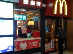 -长春宾馆·丽豪浴都