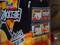 -柴窝堡辣子鸡(贵州路店)