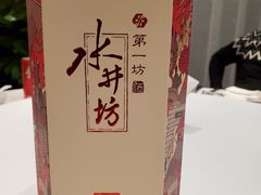 -松鹤楼·非遗·苏帮菜(融科店)