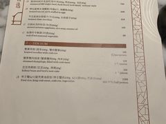 菜单-湖滨28中餐厅·西湖宴·杭州君悦酒店