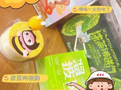 -好利来(上海长宁龙之梦店)