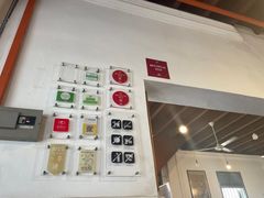 -德成饭店