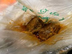 -老号尤兔头(幸福店)