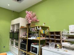 -米柚烘焙教室(新天地购物中心店)