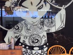 -蜀香居鲜毛肚火锅