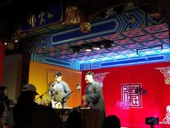 -德云社(三里屯店)
