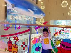 -乐从天佑城海洋馆