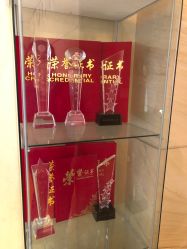 -唯伊美塑身美养连锁