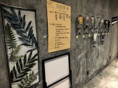 -作咖啡(养育巷店)