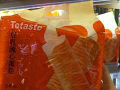 -翠微家园超市(甘家口店)