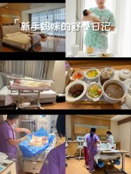 -北京怡德医院妇产中心