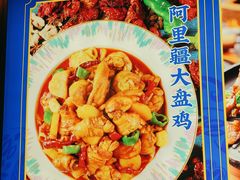-西部马华清真兰州牛肉面·烧烤夜市(广渠门店)