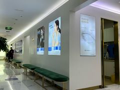 -美可普口腔医院(东街分店)