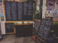-石榴院子(西施故里店)
