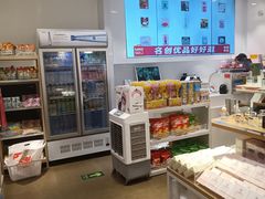 -名创优品(北京新中关购物中心地铁层店)