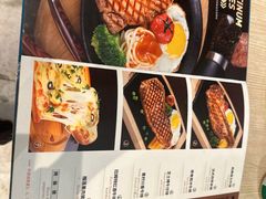 -纽斯特牛排自助餐厅(浦江万达店)