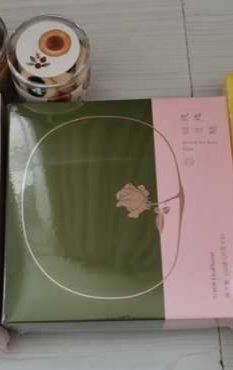 -好利来(旅顺世达店)