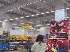 -沃尔玛(星湖商业城店)