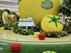 -KK ONE(京基滨河时代店)