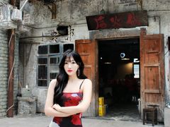 -后火锅(总店)