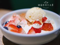 草莓雪人酒酿酸奶-宝珠奶酪(长宁金虹桥店)