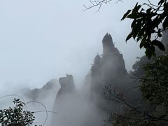 -三清山风景名胜区
