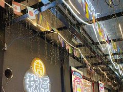 -吉源大排档·鱼生·海鲜(烧烤彩印厂店)