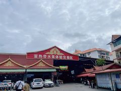 -曼阁市场水果批发市场