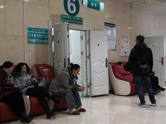 -内蒙古自治区国际蒙医医院(总院)