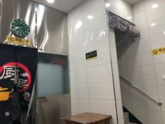 -清真·马文砂锅大全