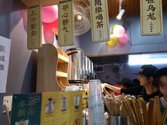 -琉璃净(建政南路店)