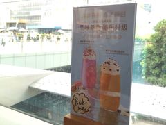 -COSTA COFFEE(深圳中洲店)